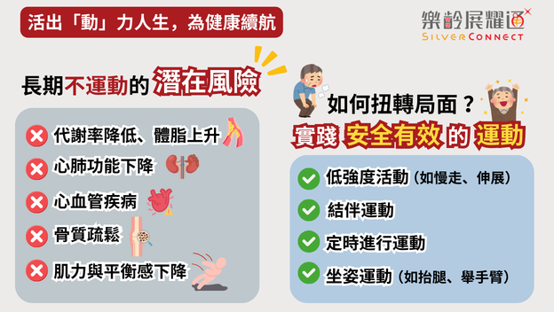 本頁圖片/檔案 - sports_624_(2)