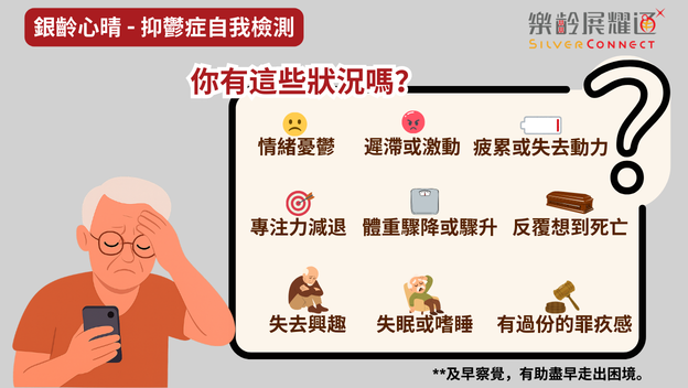 本頁圖片/檔案 - test624_(2)