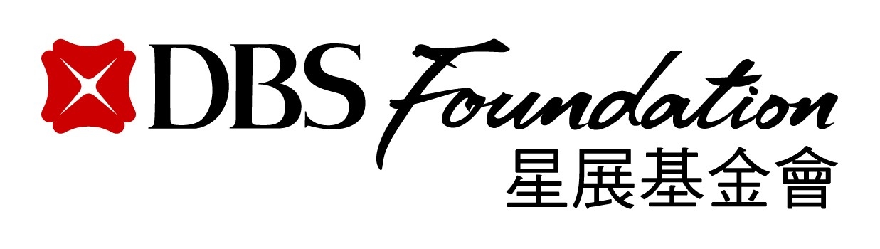 共用圖片/檔案 - DBSF_Logo_W