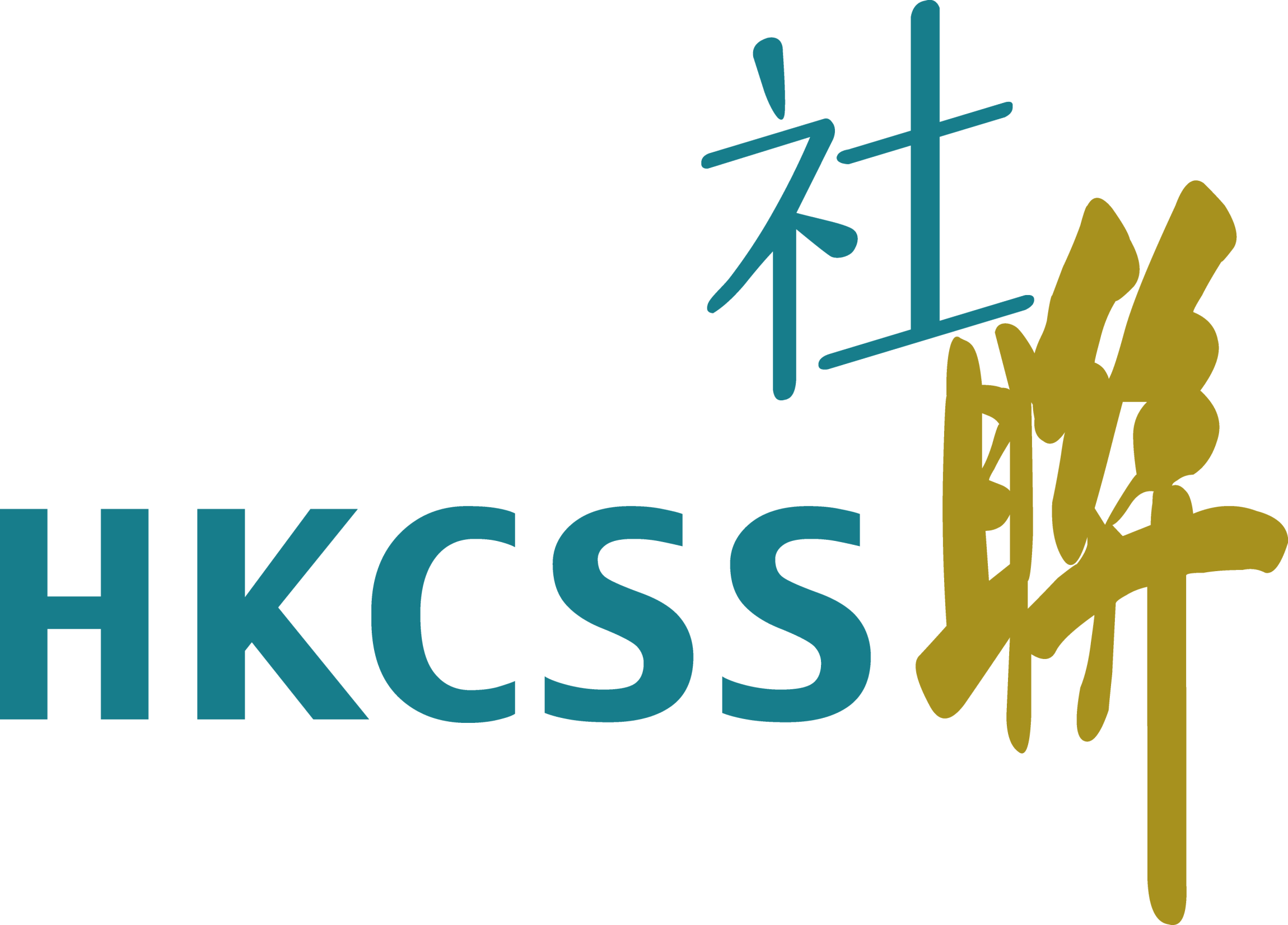 共用圖片/檔案 - HKCSS_new_logo_transparent
